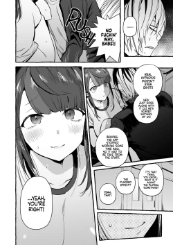 Page 10 of Saimin NTR Oyako | Hypnosis Netorare 2.0: Mother and Daughter