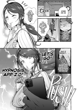 Page 13 of Saimin NTR Oyako | Hypnosis Netorare 2.0: Mother and Daughter