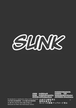 Page 21 of Akagisan, please