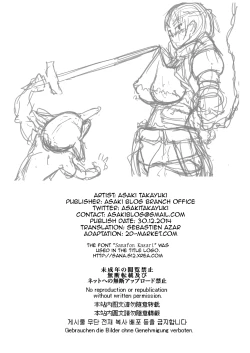 Page 24 of Onnakishi Rael to Aonibiiro no Ashi no Ne | Lady Knight RAHEL and the March of Greenskins