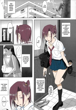 Page 2 of Kaki Hoshuu 2