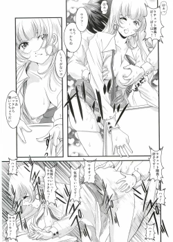 Page 16 of Purple Town