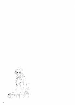 Page 30 of Purple Town