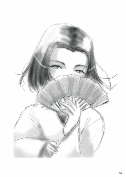 Page 35 of Purple Town