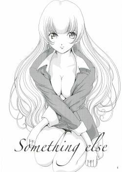 Page 5 of Purple Town