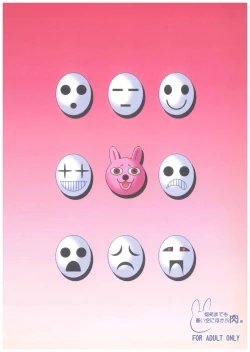 Page 2 of Kamen wa Guild Master no Tashinami desu