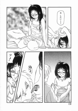 Page 137 of Edible Flower