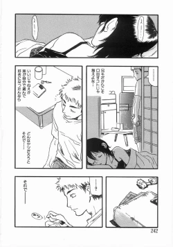 Page 241 of Edible Flower