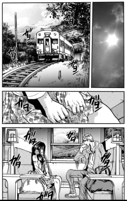 Page 53 of Mamasan,yobai ha OK desuka? VOL4