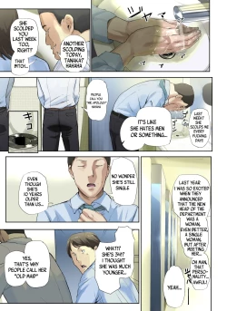 Page 4 of Kaisha no Iki Okure BBA Haramaseta |I Knocked Up The Old Maid From My Office