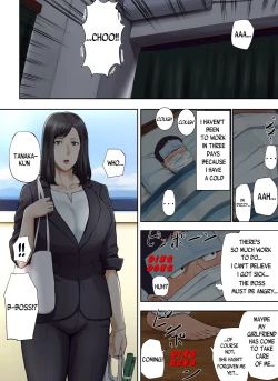 Page 52 of Kaisha no Iki Okure BBA Haramaseta |I Knocked Up The Old Maid From My Office