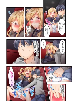 Page 59 of Tokyo ja Namahame Kurai Joushiki da yo? ~ Inaka Gal o Damashite LoveHo Tsurekomi Honban