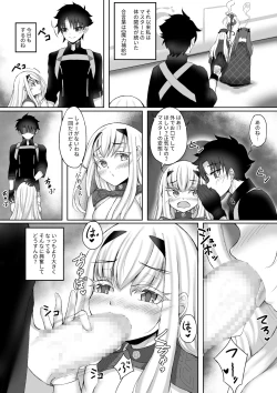 Page 20 of FujiMelu Maryoku Kyoukyuu Love One Another