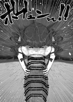 Page 42 of Mini Neko-kei Coodere Ko no Dekkai Bou Shoushitsu Magic