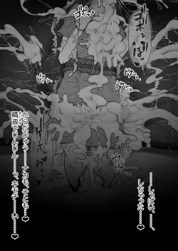 Page 47 of Mini Neko-kei Coodere Ko no Dekkai Bou Shoushitsu Magic