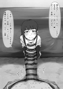 Page 7 of Mini Neko-kei Coodere Ko no Dekkai Bou Shoushitsu Magic