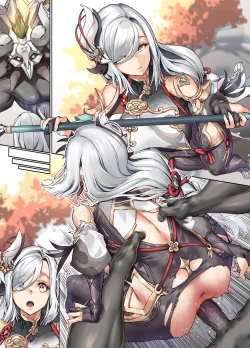 Page 1 of 負け申鶴