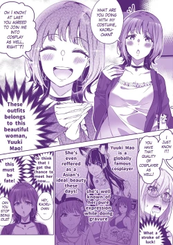 Page 14 of Lets go to Comiket !