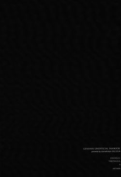 Page 35 of Yokujou Retsujou Hatsujou mo Chimyaku Ijou no Uchi?