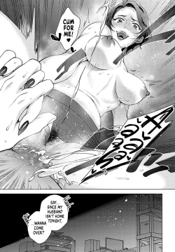 Page 11 of Iiwake Falling Down | Falling Down Excuse