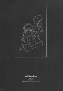 Page 57 of Night Spark Down