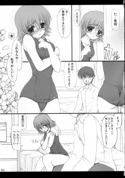 Page 4 of love affair