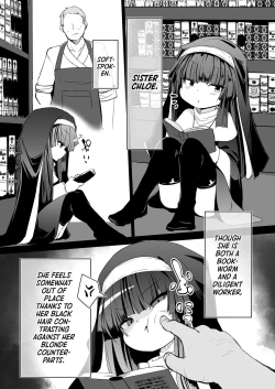 Page 7 of Zangeshitsu no Chiisana Ero Sister 2 | Tiny Ero Sister Confessional 2