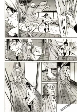 Page 113 of Tenpou Momoiro Suikoden 2