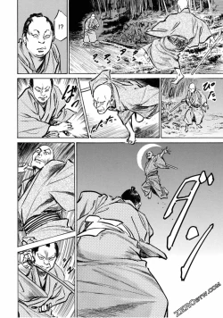 Page 163 of Tenpou Momoiro Suikoden 4