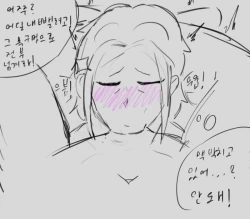 Page 128 of chimera53