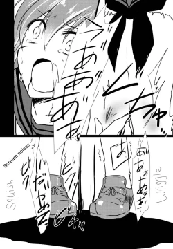 Page 15 of Riyona-chan is in Love