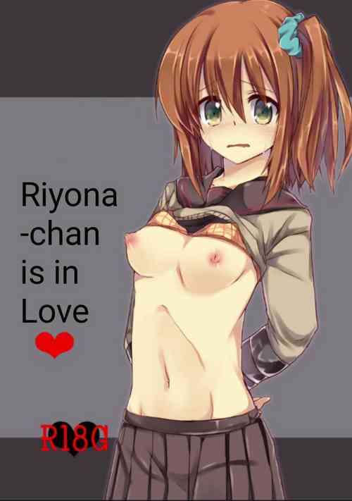 Download Riyona-chan is in Love
