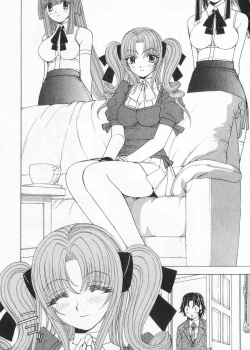 Page 24 of Fuwa Fuwa. 2