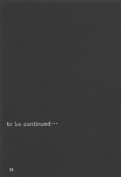 Page 34 of Noroi no Video 1