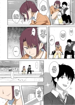 Page 3 of Kaki Hoshuu 4