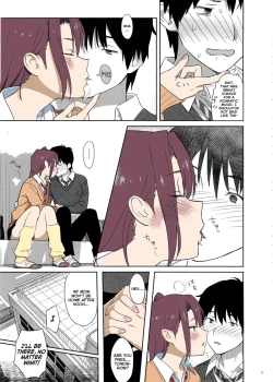 Page 4 of Kaki Hoshuu 4