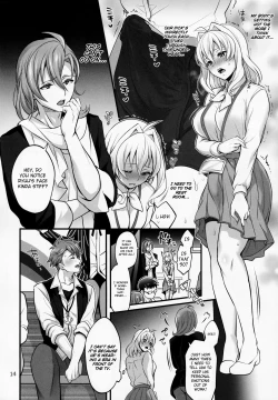 Page 11 of Futanari ni Natte Shimatta Tajimusho Manager no Watashi ga Eroero Beast de Wadai no Idol Tsunashi Ryunosuke-san to Himitsu no Shitagi Trade