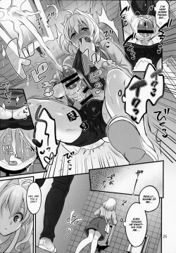 Page 22 of Futanari ni Natte Shimatta Tajimusho Manager no Watashi ga Eroero Beast de Wadai no Idol Tsunashi Ryunosuke-san to Himitsu no Shitagi Trade