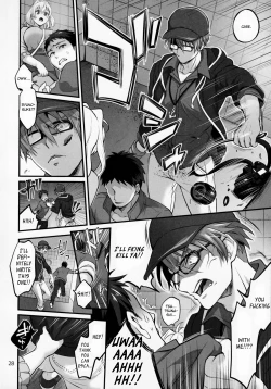 Page 25 of Futanari ni Natte Shimatta Tajimusho Manager no Watashi ga Eroero Beast de Wadai no Idol Tsunashi Ryunosuke-san to Himitsu no Shitagi Trade