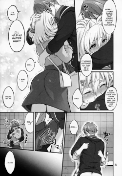 Page 28 of Futanari ni Natte Shimatta Tajimusho Manager no Watashi ga Eroero Beast de Wadai no Idol Tsunashi Ryunosuke-san to Himitsu no Shitagi Trade