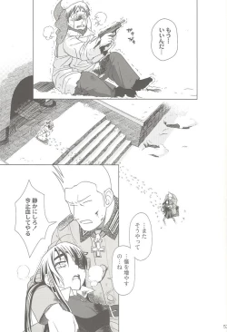 Page 53 of SS 3 Edelweiss