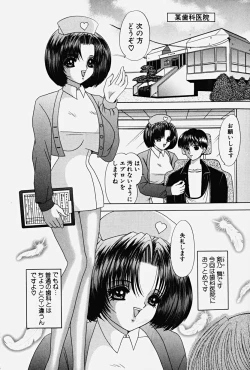 Page 148 of PARASITE