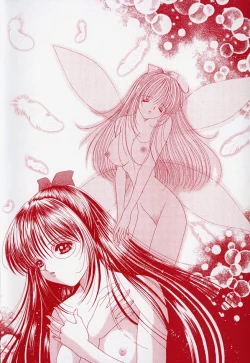 Page 177 of PARASITE