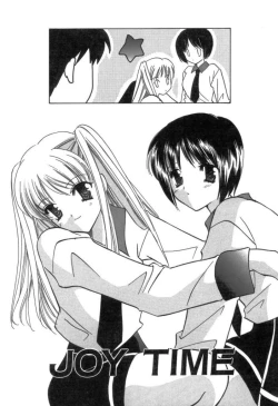 Page 154 of Kateinai Renai