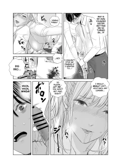 Page 19 of Saenai Kouhai wa Bijin OL to Hitotsu ni Naru | How a Dull Office Worker Became One with His Hottie Superior