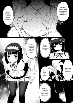 Page 16 of Maid no Kawa Prototype | A Maid's Skin Prototype