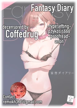 Page 30 of Mousou Diary | Fantasy Diary