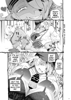 Page 17 of Meikyuu Haishinsha Slime Toufu wa Meikyuu de Muchakucha ni saretai.