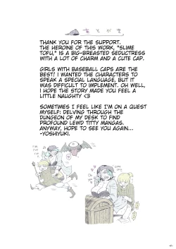 Page 41 of Meikyuu Haishinsha Slime Toufu wa Meikyuu de Muchakucha ni saretai.