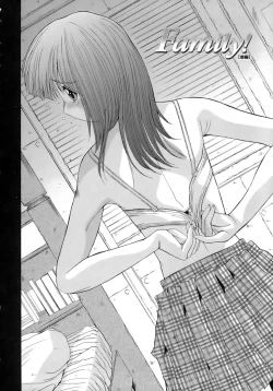 Page 8 of Anekan - Sister Rape.